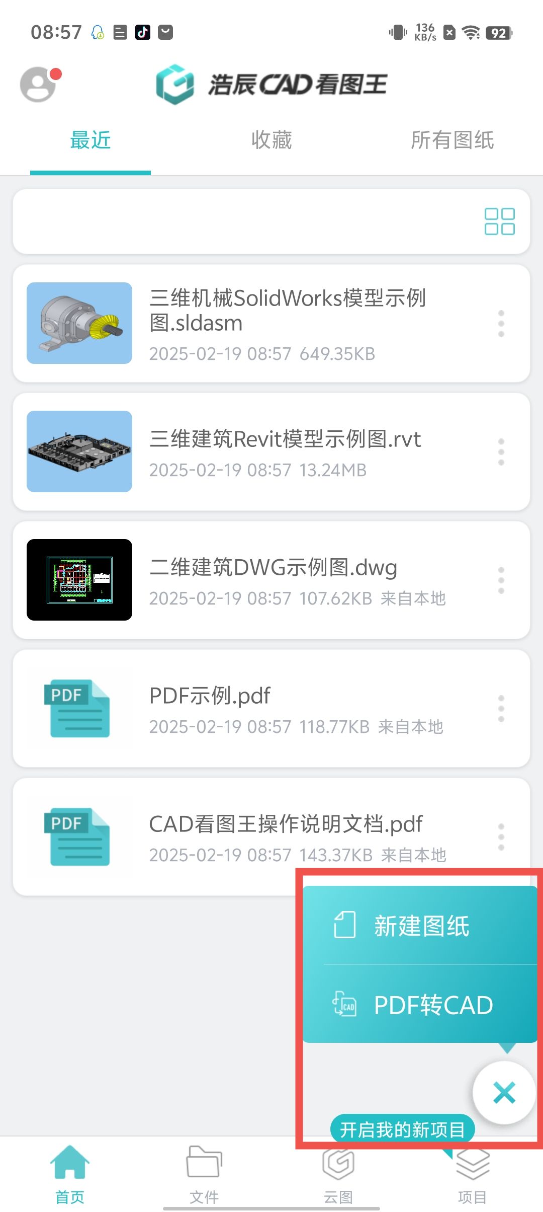 ef35570ce6c302fbd4151f2b16417a65.jpg