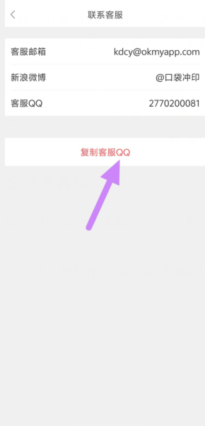 @6i7v8j02xos}b49x`aqnal.png