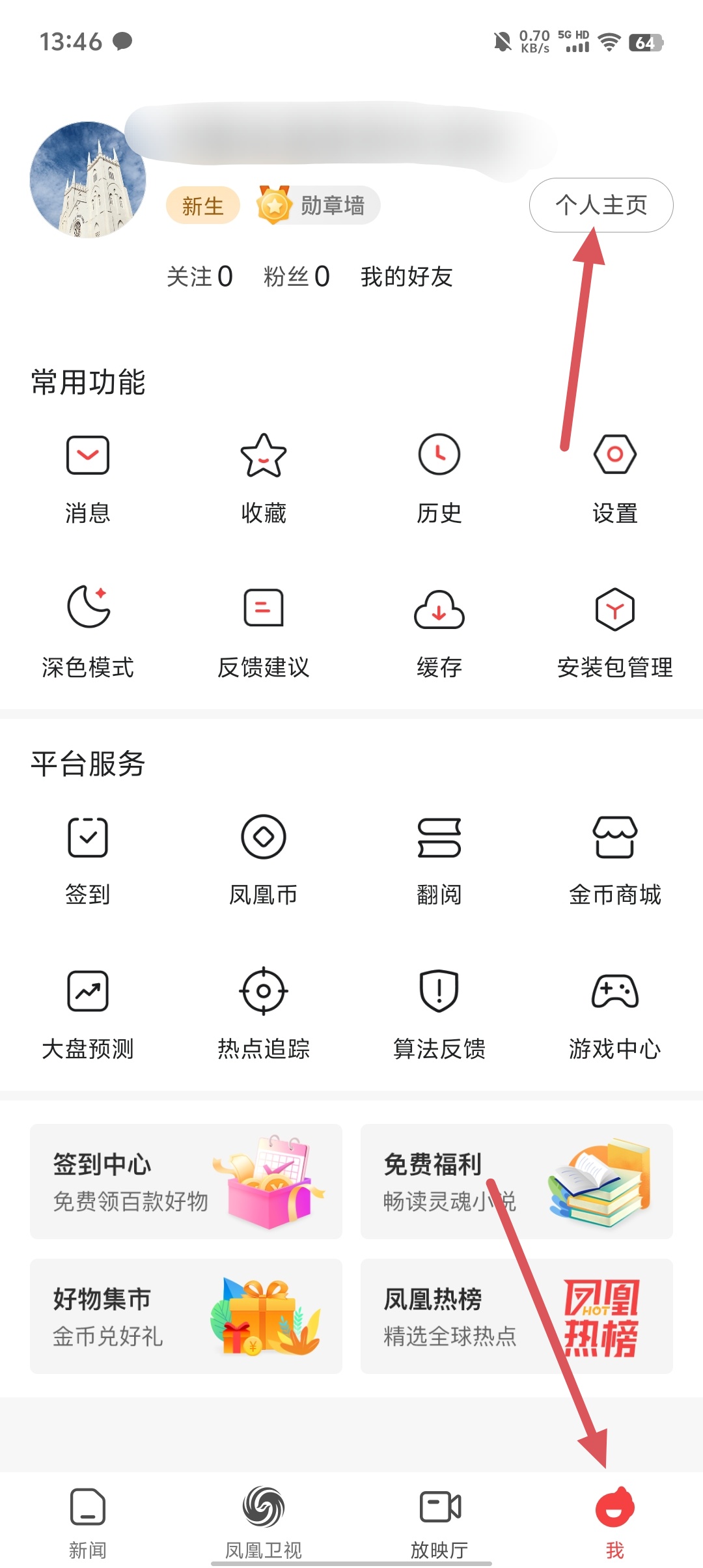 2e99bc015d5c6db32ce781eb9fd61613.jpg
