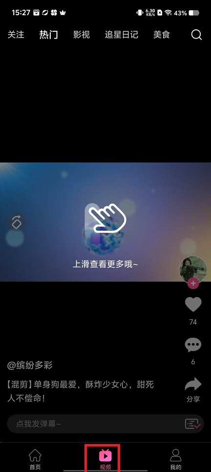微信图片_20250219152829.jpg