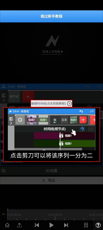 微信图片_202502191508262.jpg