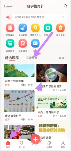 }(ac@fsflsub4c6q@$l@ncy.png