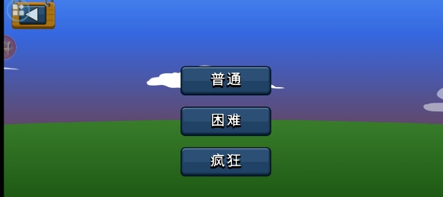 微信截图_20250219141209.png