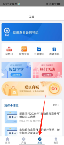 14328e35c35635f58bcd3817ee80f8e.png