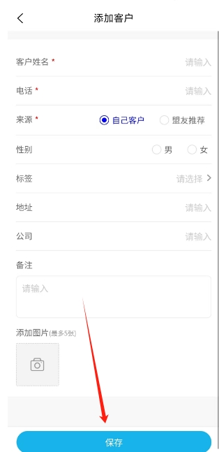 微信截图_20250219135838.png