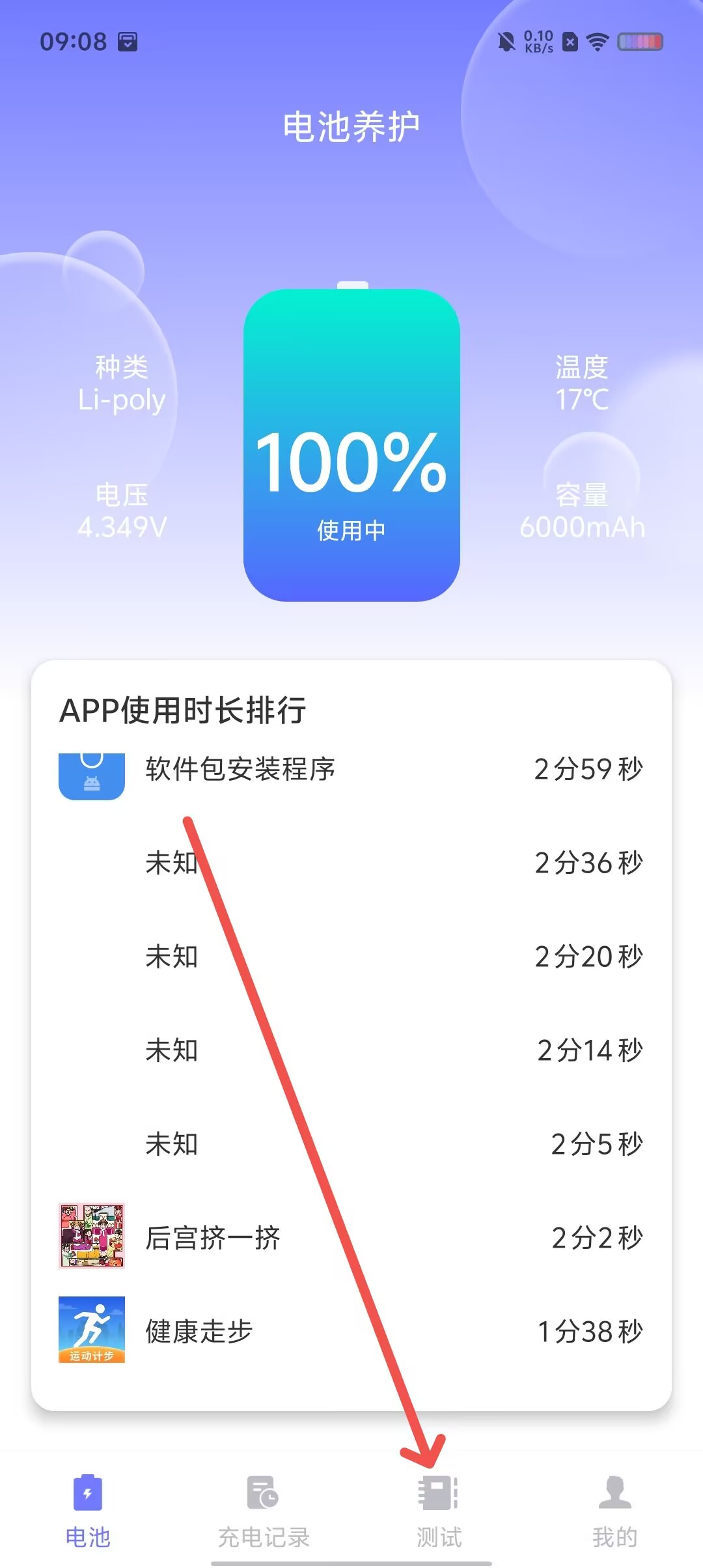 df620af281ab16a51e8af3dbcafbc12d.jpg