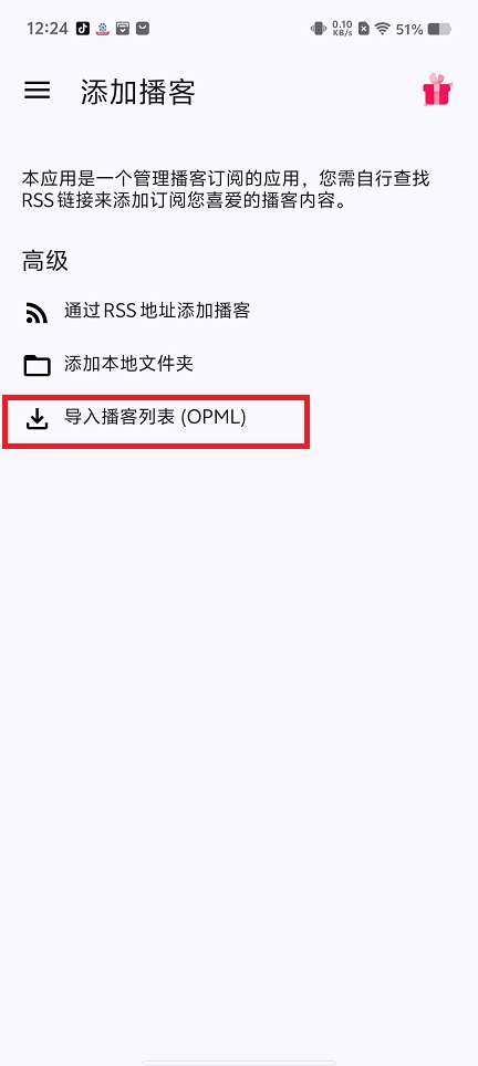 微信图片_20250219124230.jpg