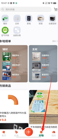 fa928e349b7636411fbcd55950891cd.png