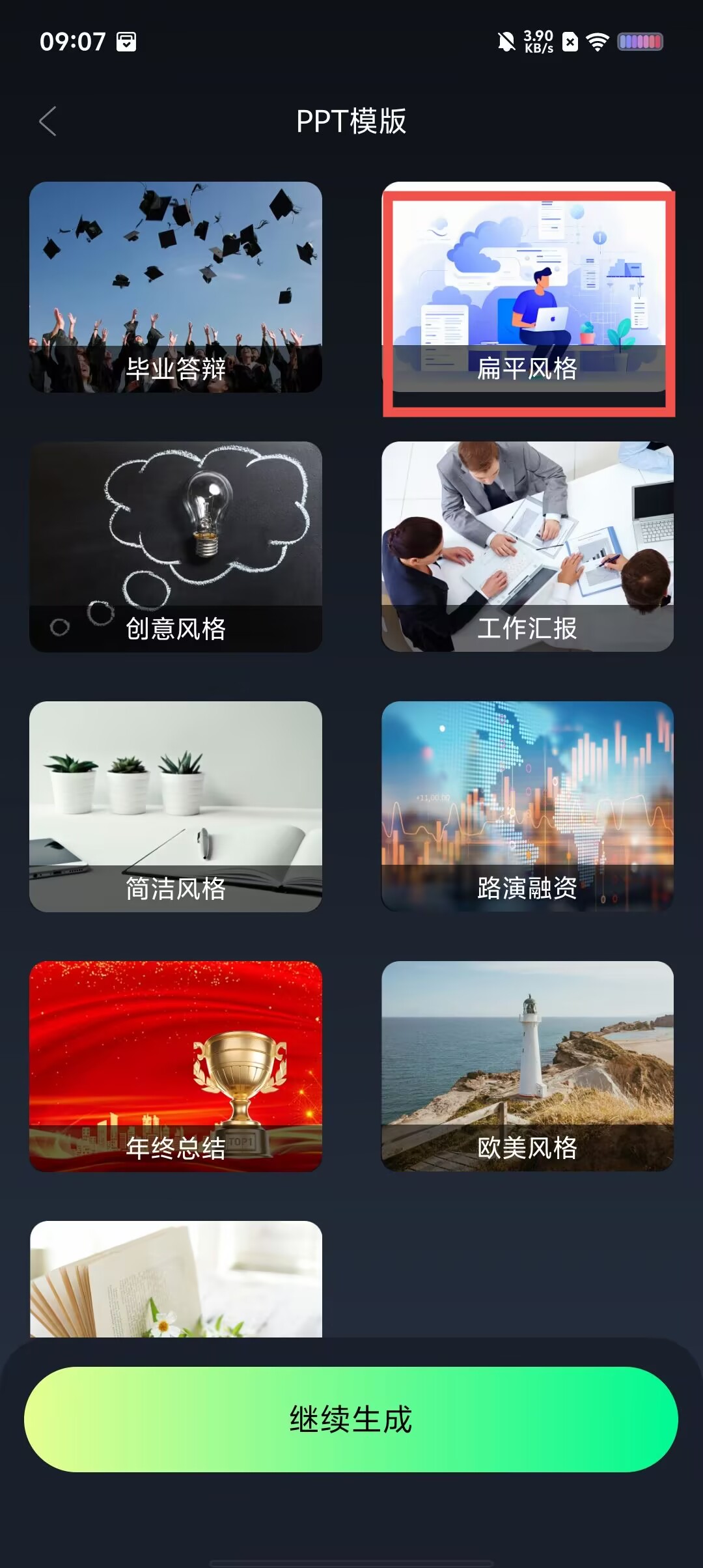 52d28ef6cceb5d18fe94a69eb5552b84.jpg