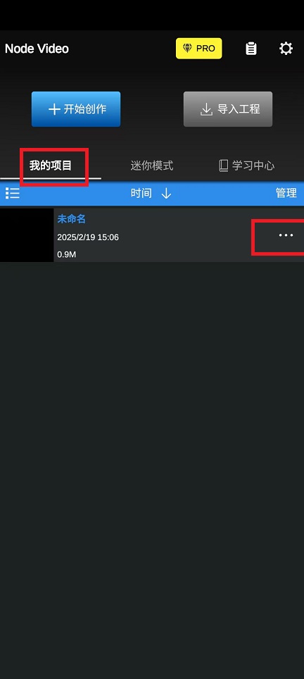 微信图片_20250219150828.jpg
