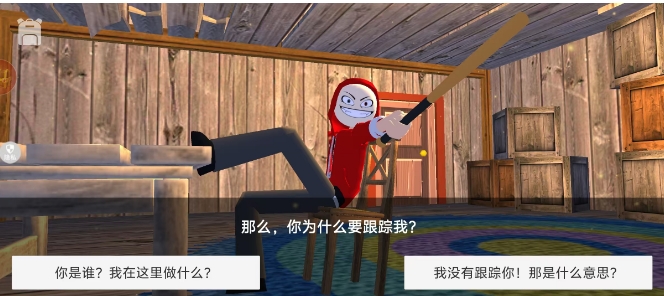 微信截图_20250219140913.png