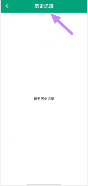 5}o%]0xduh_%)98w%(c9@ni.png
