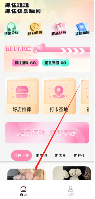 1739933312639.png
