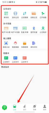 7f696fc15e30ace97281e96205b828f.png