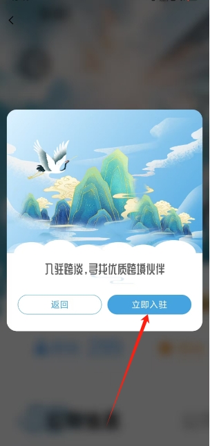 微信截图_20250219135315.png