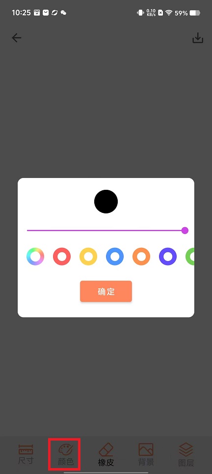 微信图片_20250219102642.jpg