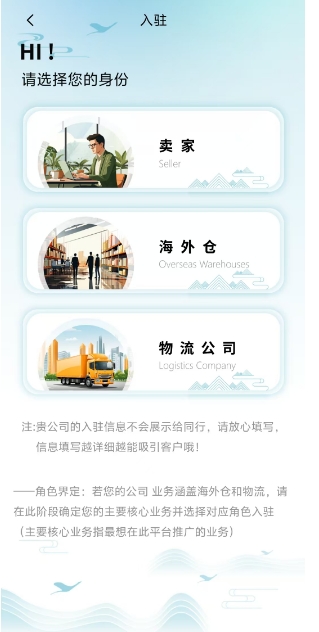 微信截图_20250219135321.png
