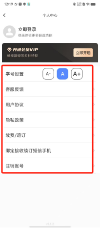 f0b0eb510429a4f5a521fd1106b6827.png
