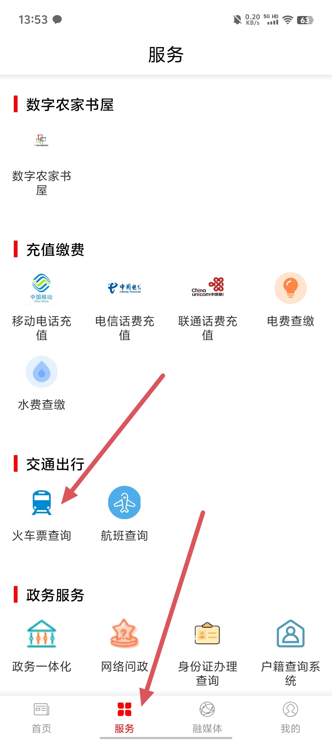 f395e1afa0c3fb910124cce9bda6ff8c.jpg