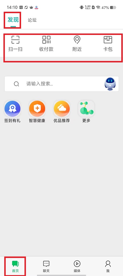 微信图片_20250219143445.jpg