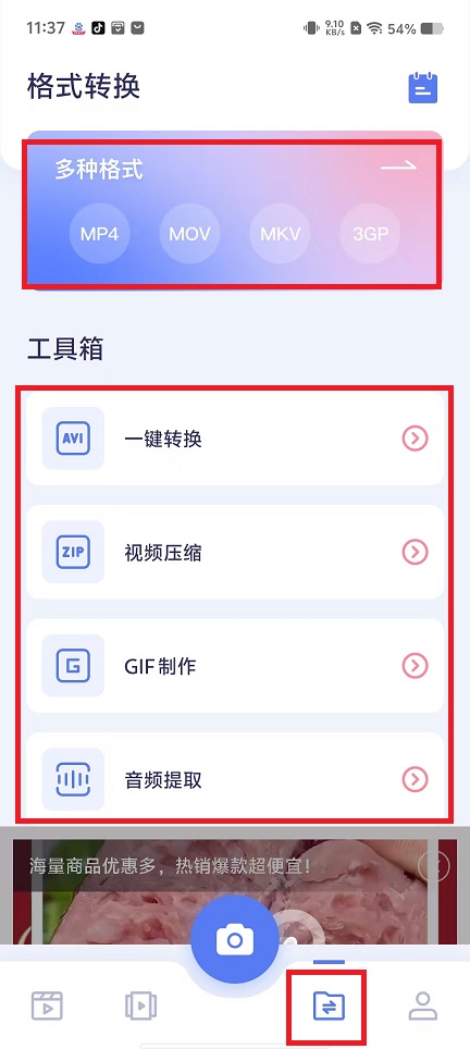 微信图片_202502191141011.jpg