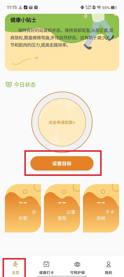 微信图片_20250219111828.jpg