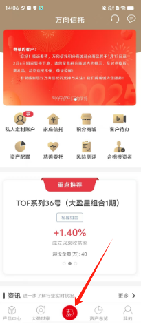 5486f3593d0fd33cf1de8169ccaae08.png