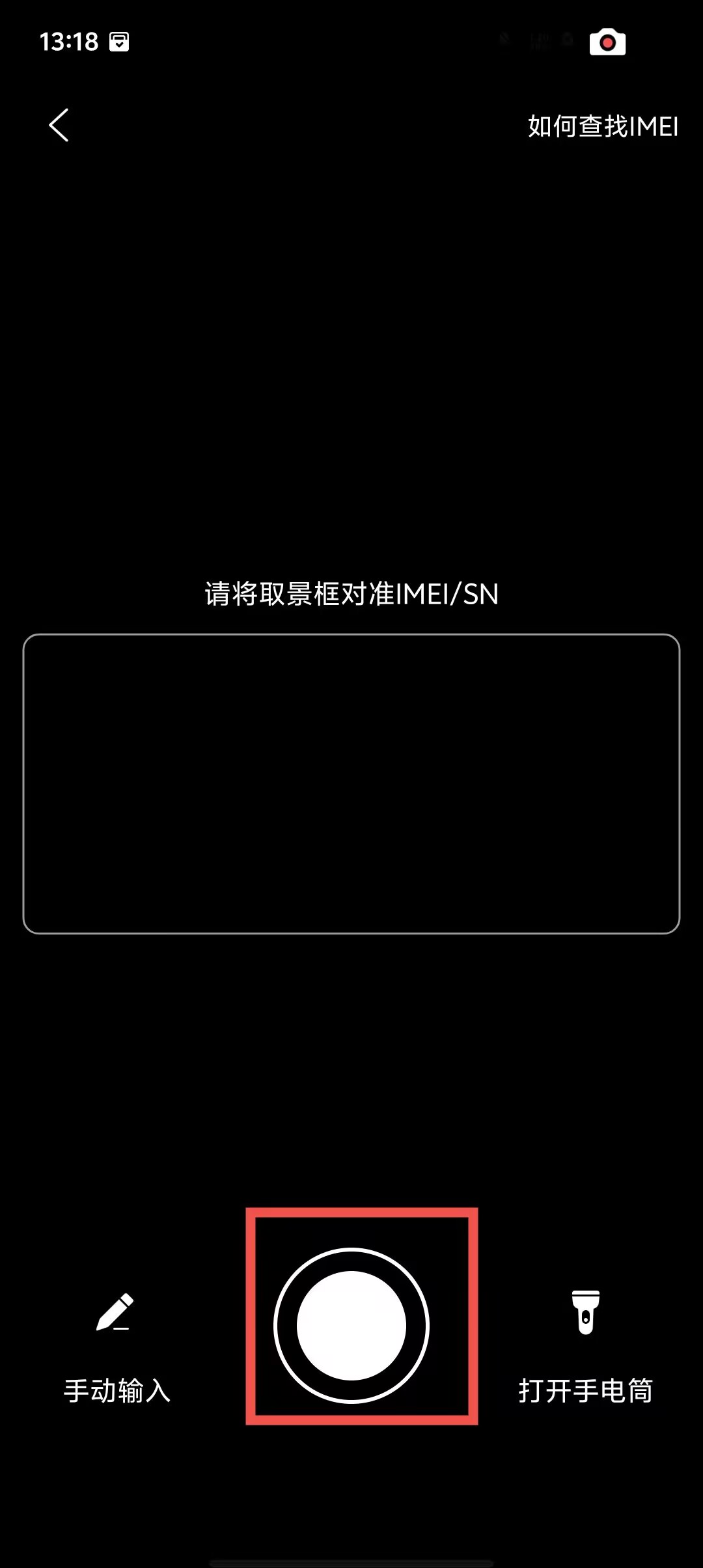 5fe64f0de2454946a41cb72a3e65040f.jpg