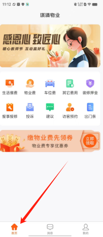 65526a1b0573f00b3b37a69542be6d2.png