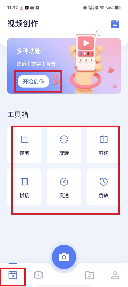 微信图片_20250219114055.jpg