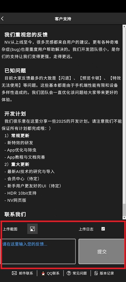 微信图片_20250219150816.jpg
