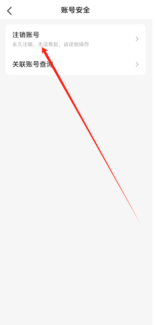 1739944711566.png