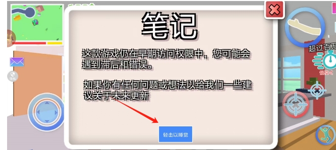 微信截图_20250219140526.png