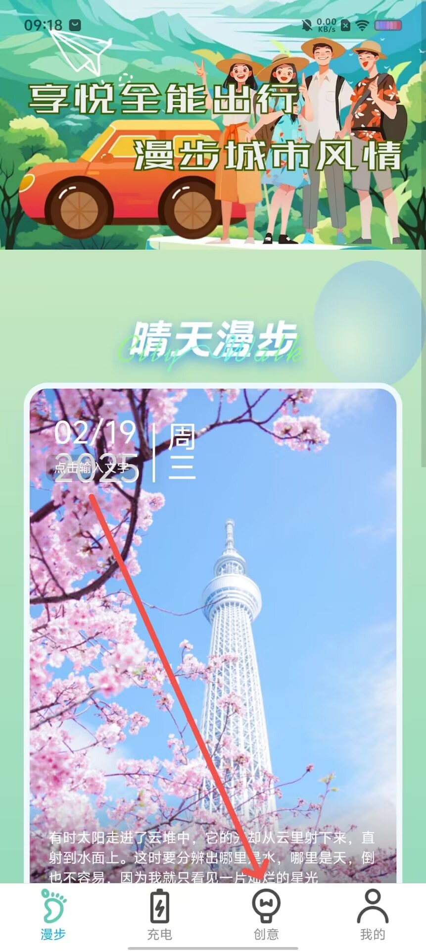 6a4b3a65c38da1bf5f34bc9c9eb57d8b.jpg