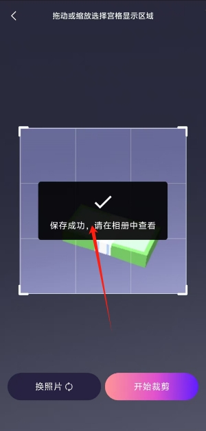 微信截图_20250219142427.png