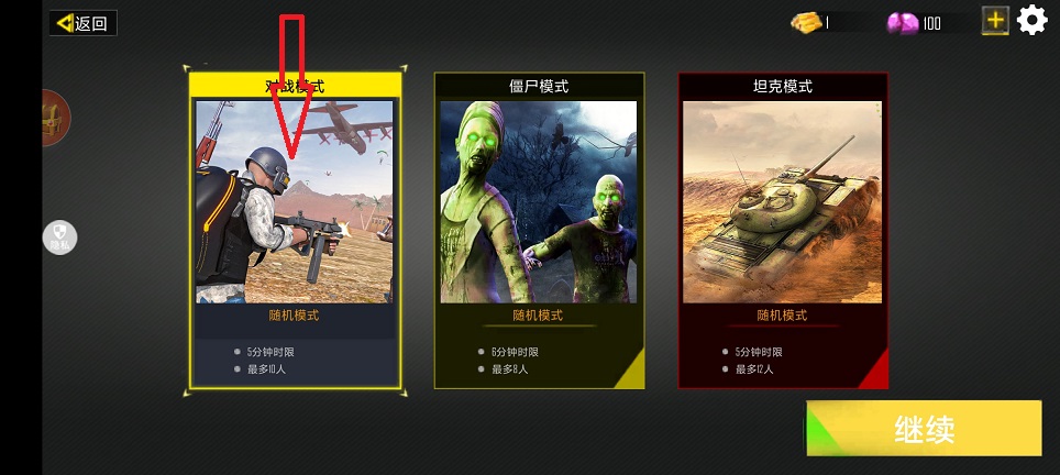 微信图片_20250219102116.jpg