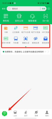42c7293c8e77ef178328469e7c22872.png