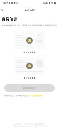 7fe39ad20d6031212746dfa9349c5cc.png