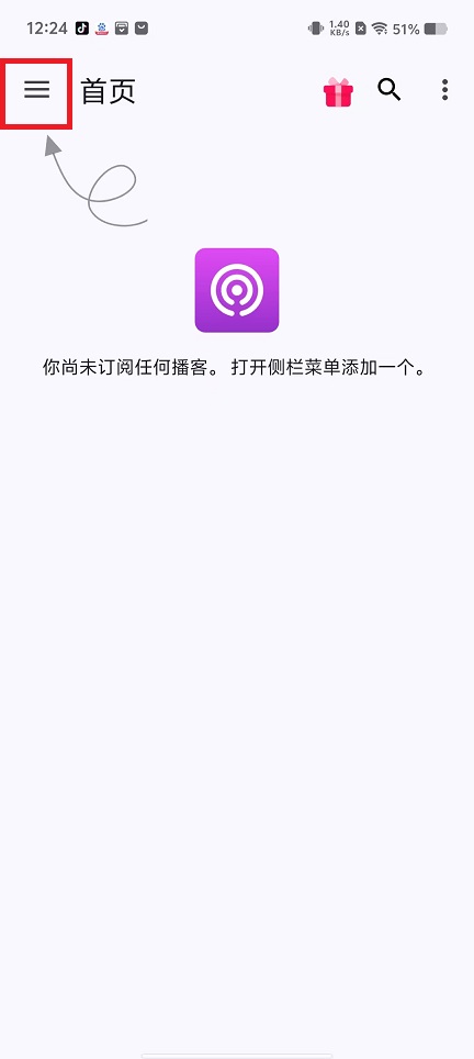 微信图片_20250219124224.jpg