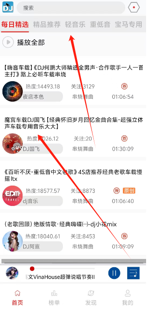 1739943612080.png