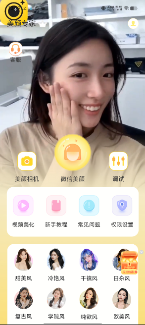 7cdab9abcec9e3db13f8f9cd05248ee9.png