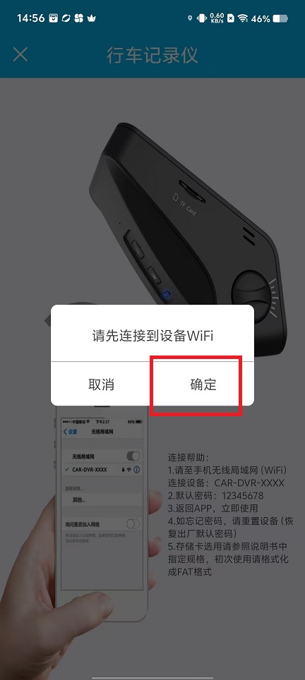 微信图片_20250219145741.jpg