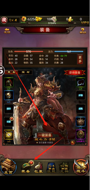 1739930583340.png