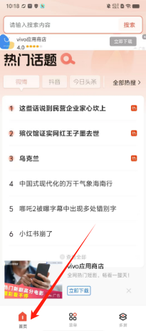 68a2fe51dfdae8e6404f21df062b913.png