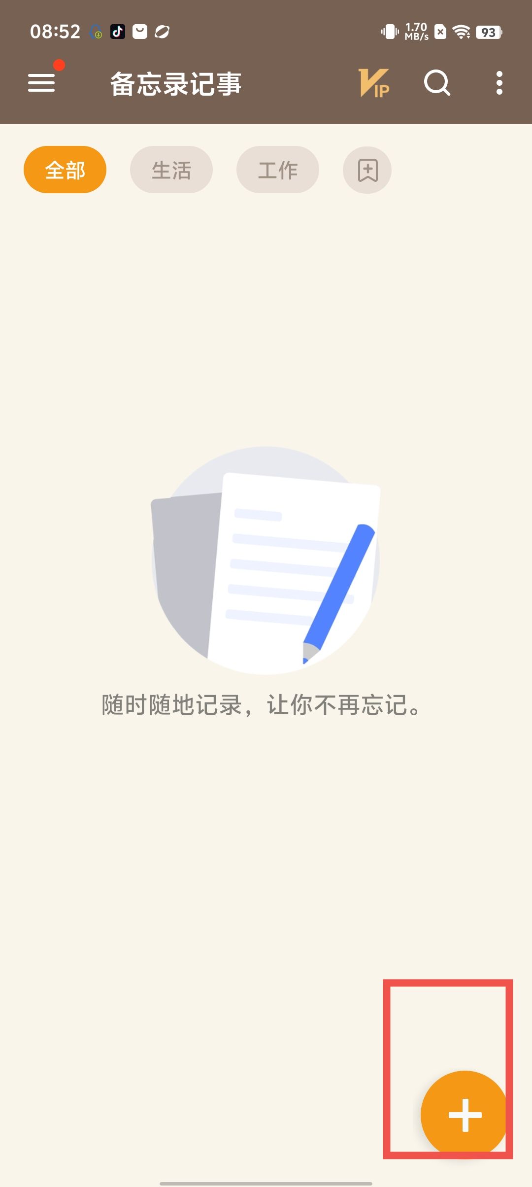 7cd534f106cb6285da9d1e72a7d04cfe.jpg