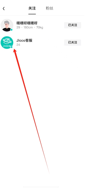 微信截图_20250219151159.png