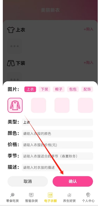 微信截图_20250219135023.png