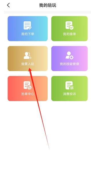微信截图_20250219153509.png