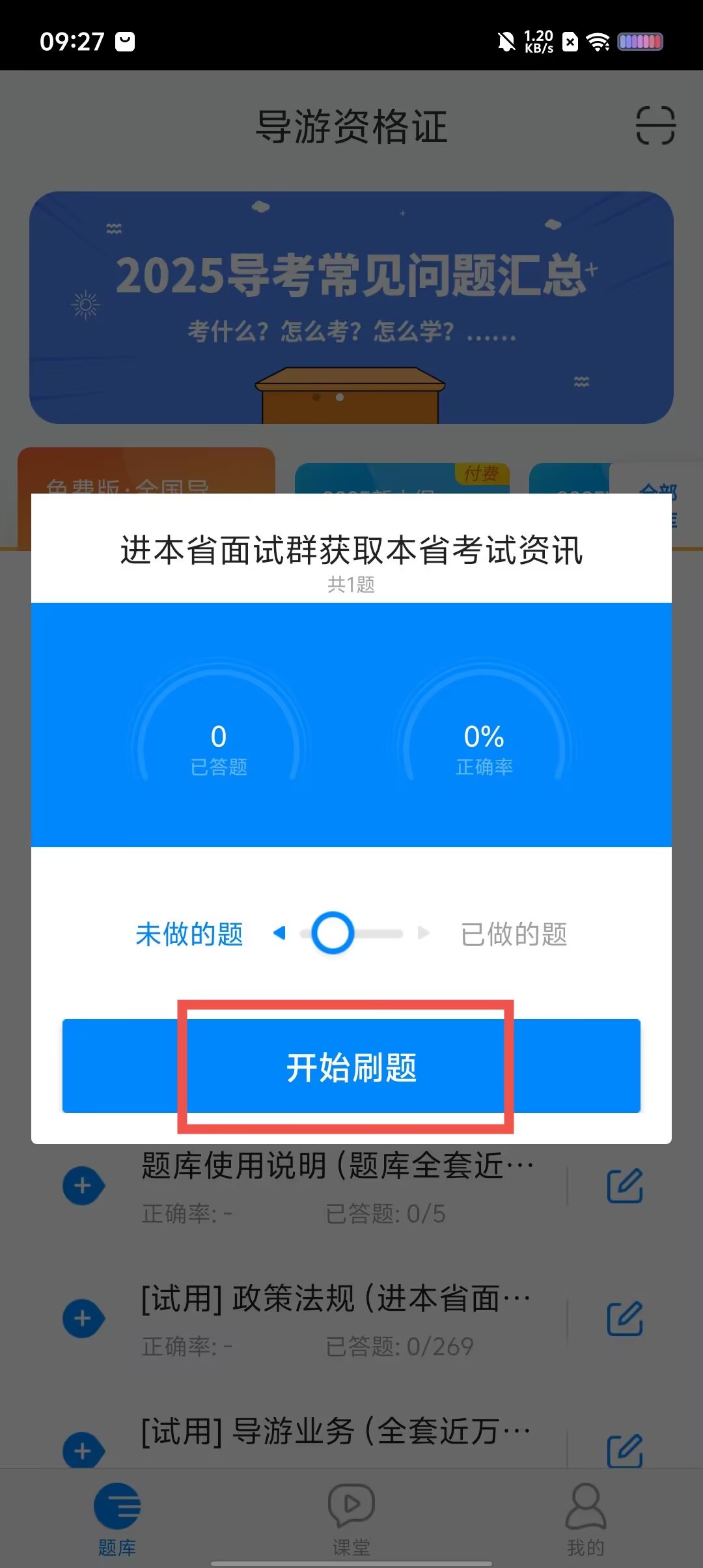 85eb0ecf415ba775994ce0ff5100edba.jpg