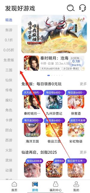 1739934169177.png